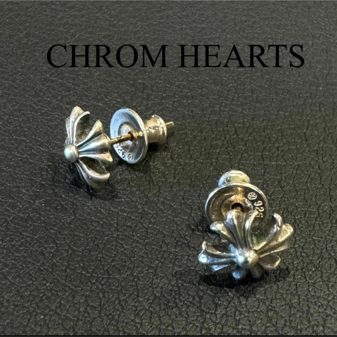 Chrome Hearts(クロムハーツ)の『CHROM HEARTS』クロムハーツ (両耳) ピアス メンズのアクセサリー(ピアス(両耳用))の商品写真