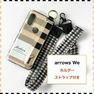 arrows We F-51B ケース ホルダー チェック F51B FCG01(Androidケース)