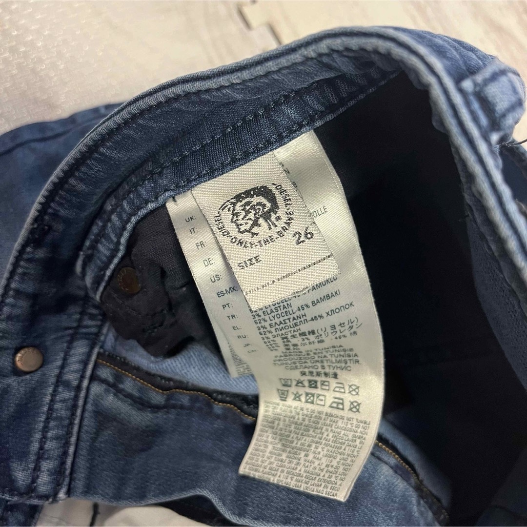 DIESEL(ディーゼル)のDIESEL ディーゼル ジョグジーンズ デニムパンツ 男女兼用 w26 メンズのパンツ(デニム/ジーンズ)の商品写真