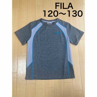 フィラ(FILA)のFILAフィラ  Tシャツ　グレーキッズ男の子春夏 120 130 速乾スポーツ(Tシャツ/カットソー)