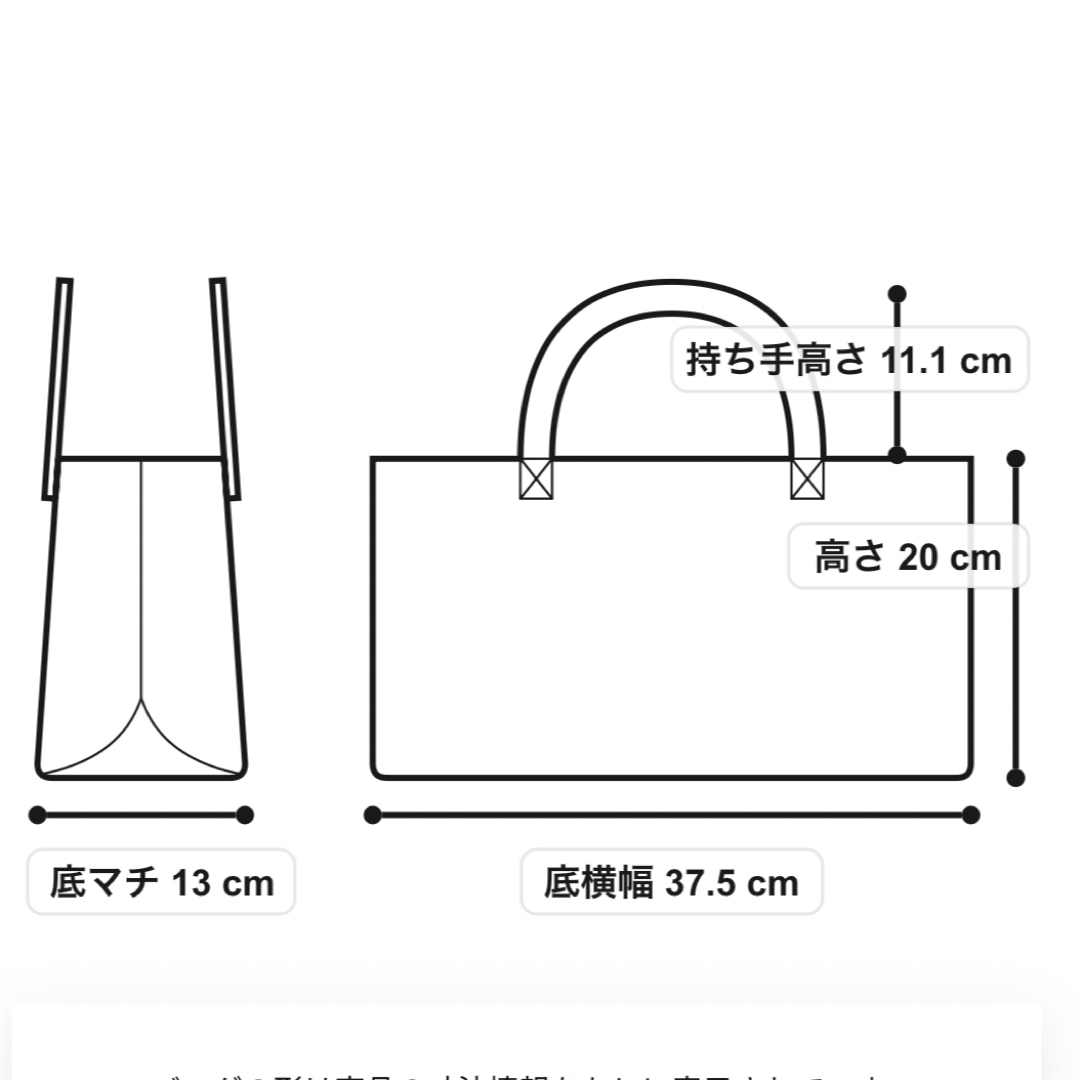 ROPE’(ロペ)の【美品】ROPE バンブーハンドルバック(イエロー) レディースのバッグ(ハンドバッグ)の商品写真