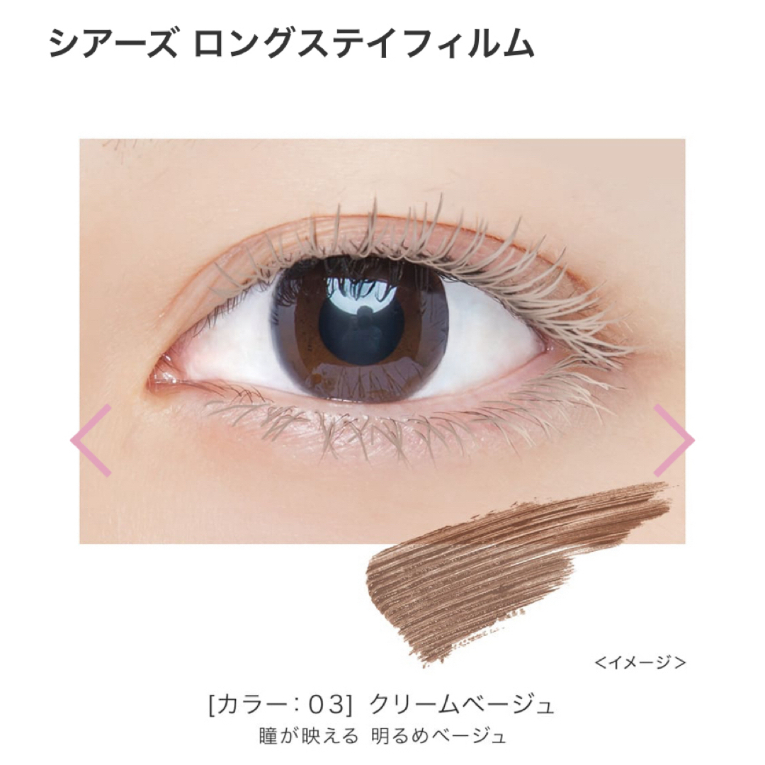 CANMAKE(キャンメイク)のコスメまとめ売り♥︎ コスメ/美容のキット/セット(その他)の商品写真