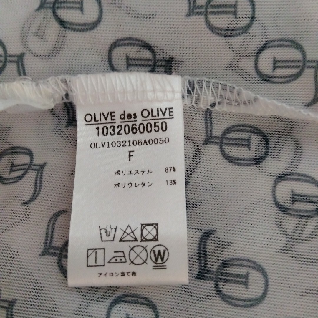 OLIVEdesOLIVE(オリーブデオリーブ)のOLIVE des OLIVE   ロゴシースルー   プルオーバー レディースのトップス(カットソー(半袖/袖なし))の商品写真