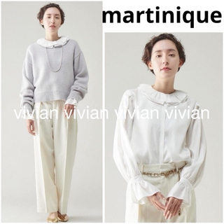 martinique - マルティニーク フリルカラーブラウス ホワイト martinique 襟付き