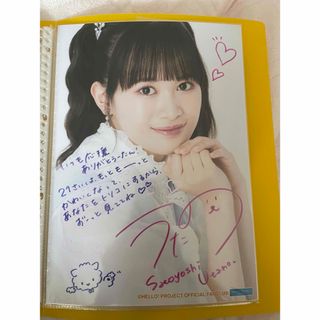 里吉うたの 21歳バースデーイベント A4生写真(アイドルグッズ)