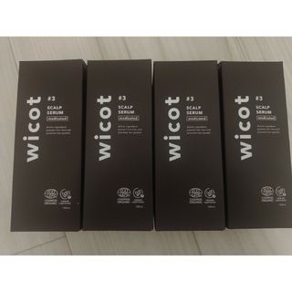 wicot 薬用スカルプセラム100ml×4本(スカルプケア)