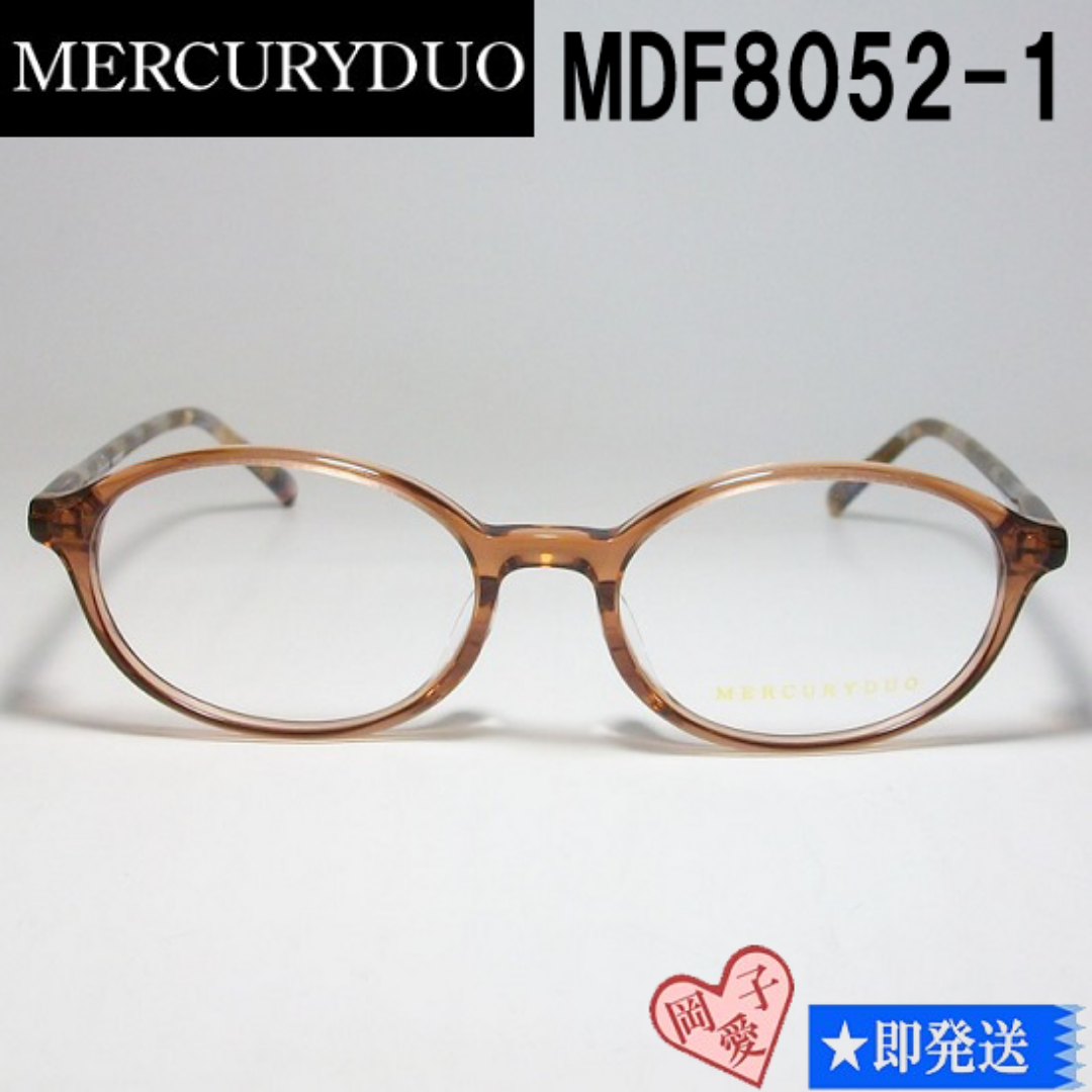 MERCURYDUO(マーキュリーデュオ)のMDF8052-1-50 国内正規品 MERCURYDUO メガネ フレーム レディースのファッション小物(サングラス/メガネ)の商品写真