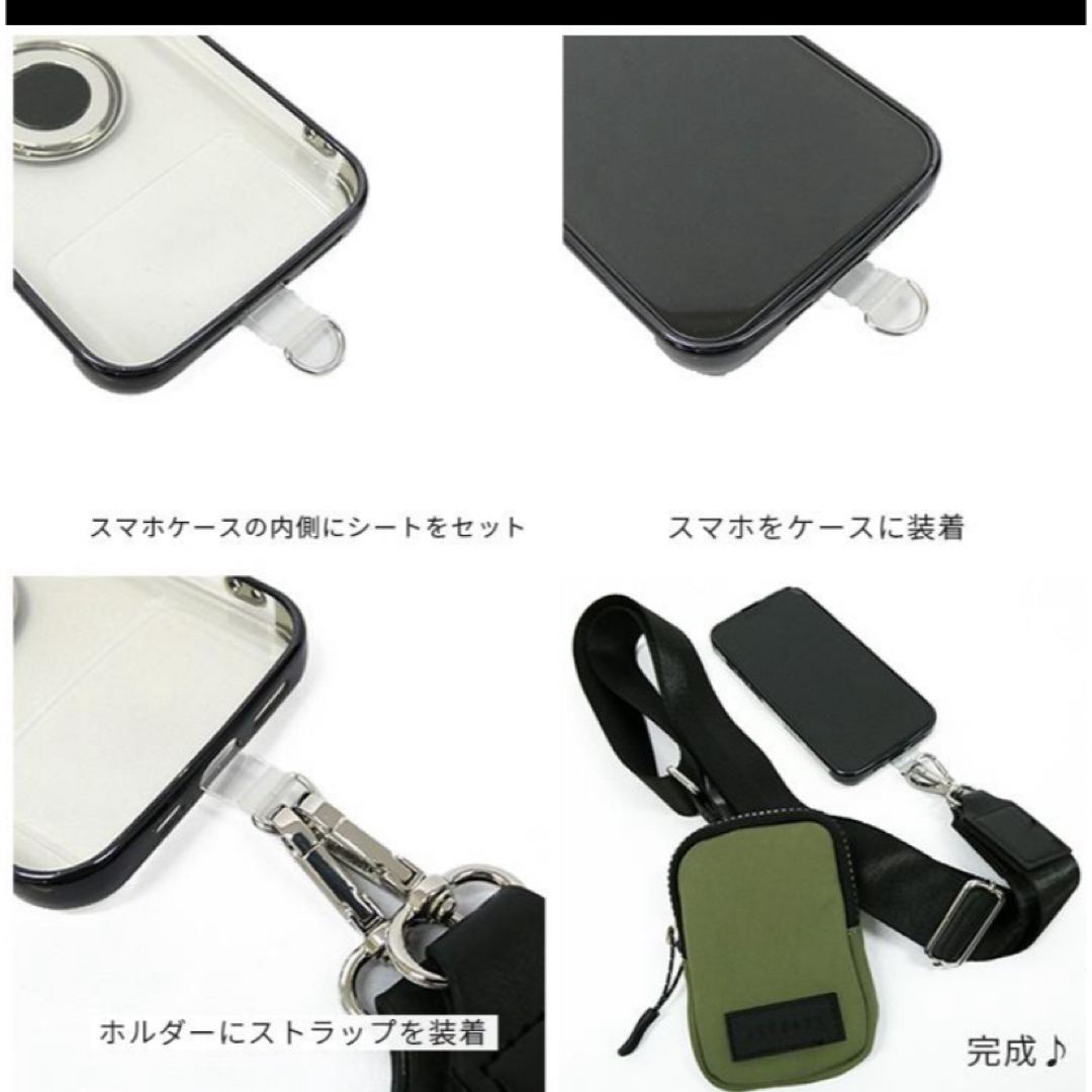 スマホショルダー スマホ/家電/カメラのスマホアクセサリー(その他)の商品写真