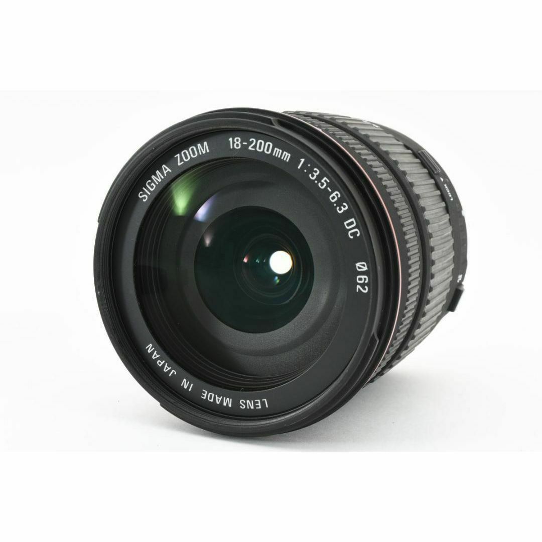 SIGMA(シグマ)のシグマ 18-200mm f3.5-6.3 DC キャノンEF：2113817 スマホ/家電/カメラのカメラ(レンズ(ズーム))の商品写真