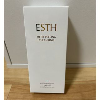 【新品未使用】　ESTHエス　ハーブピーリングクレンジング120g