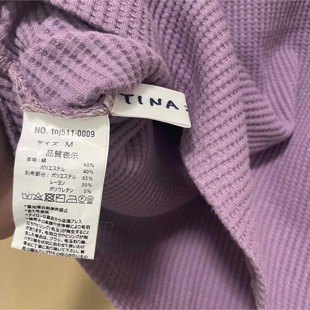 TINA:JOJUN 肩リボンキャミソール レディースのトップス(カットソー(半袖/袖なし))の商品写真