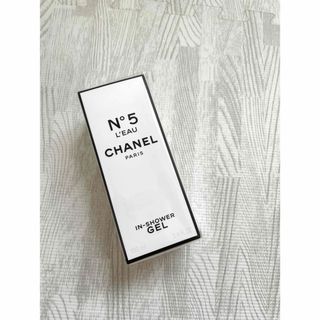 シャネル(CHANEL)のCHANEL ボディシャンプー(ボディソープ/石鹸)