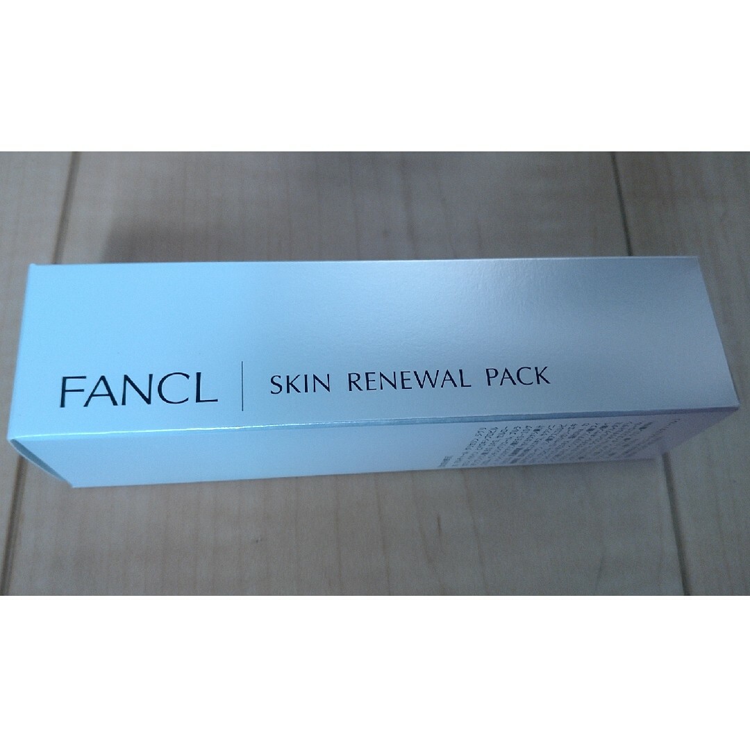 FANCL(ファンケル)のファンケル スキン リニューアルパック(40g) 箱なしは50円引き コスメ/美容のスキンケア/基礎化粧品(パック/フェイスマスク)の商品写真