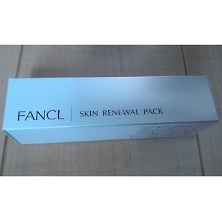 ファンケル(FANCL)のファンケル スキン リニューアルパック(40g) 箱なしは50円引き(パック/フェイスマスク)