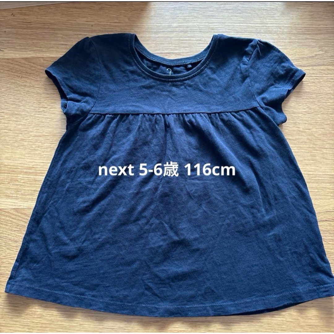 NEXT(ネクスト)のnext 5-6歳 116cm 黒 トップス キッズ/ベビー/マタニティのキッズ服女の子用(90cm~)(Tシャツ/カットソー)の商品写真