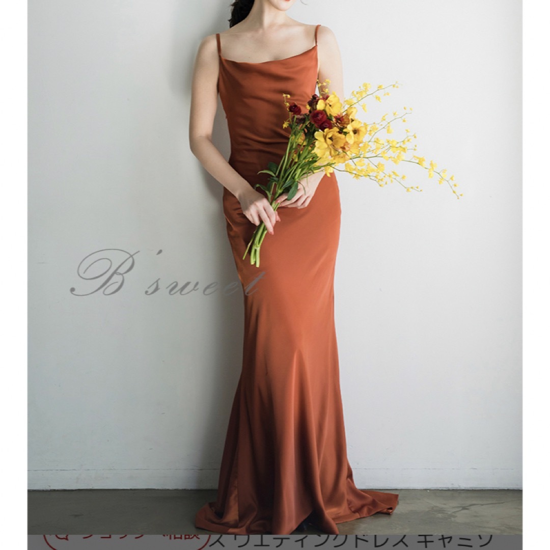 カラードレス レディースのフォーマル/ドレス(ロングドレス)の商品写真
