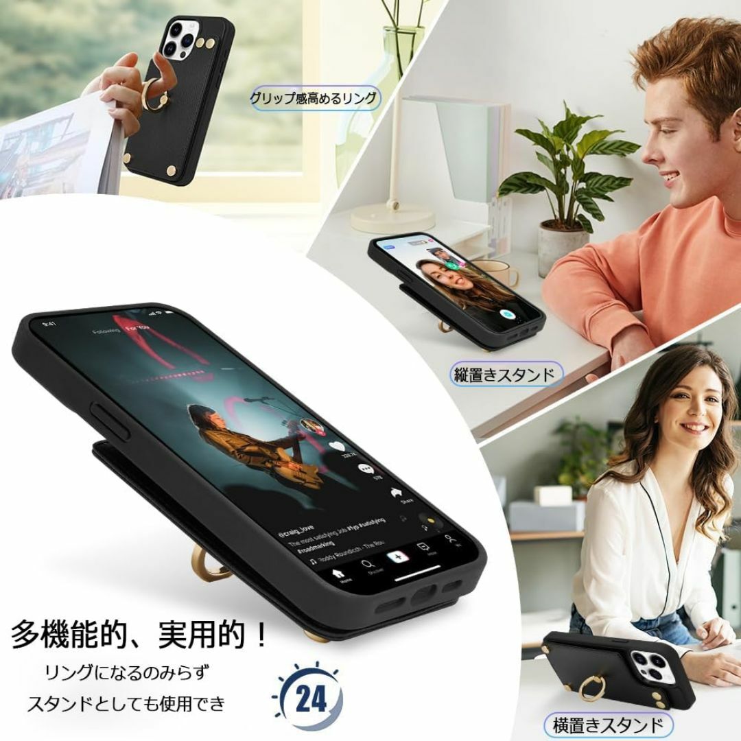 【色: ブラック】ZVE iPhone 14 Pro Max 6.7対応ケースカ スマホ/家電/カメラのスマホアクセサリー(その他)の商品写真