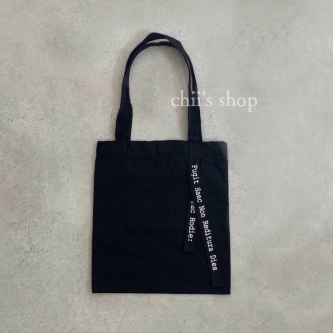 黒 持ち手 ロゴ メッセージ トート シンプル キャンバス トート バッグ 無地 レディースのバッグ(トートバッグ)の商品写真