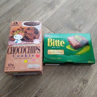 チョコレートクッキー　Bitte　抹茶ショコラ　セット(菓子/デザート)