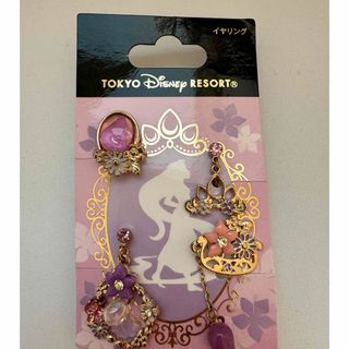 Disney - 新品未使用　TDR　イヤリング　ラプンツェル