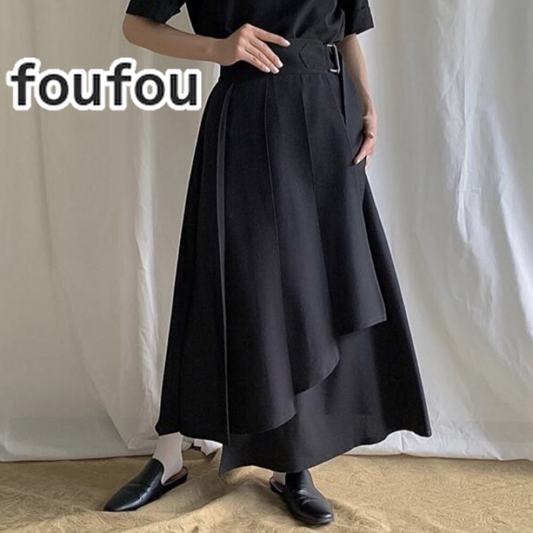 フーフー　foufou  tender skirt テンダースカート　ブラック レディースのスカート(ロングスカート)の商品写真