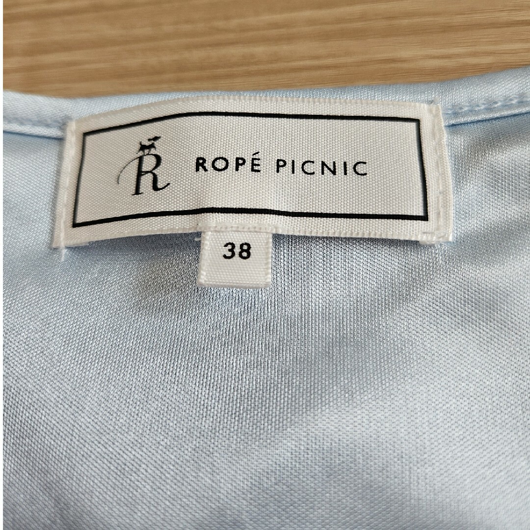 Rope' Picnic(ロペピクニック)のロペピクニック☆長袖シフォンカットソー レディースのトップス(カットソー(長袖/七分))の商品写真