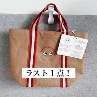 アニヤハインドマーチ(ANYA HINDMARCH)の最後の一点！【アニヤマート限定品】　アニヤハインドマーチ　ミニユニバーサルバッグ(エコバッグ)