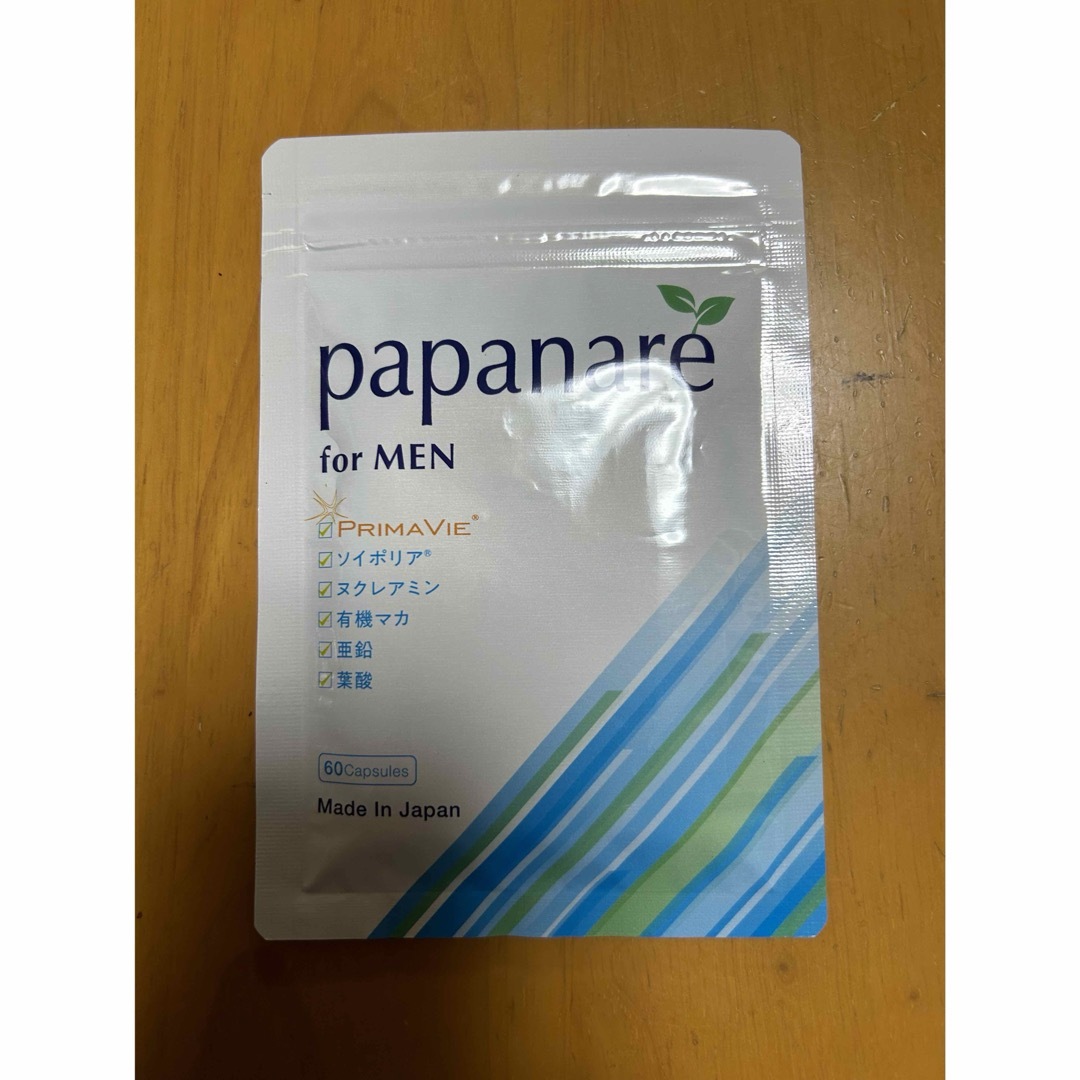 妊活サプリ男性用 亜鉛マカ 葉酸 コエンザイムQ10プリマビエ 60粒 1ヶ月分 食品/飲料/酒の健康食品(その他)の商品写真