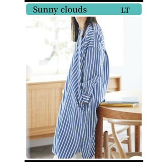 サニークラウズ(Sunny clouds（FELISSIMO）)の【Sunny clouds】サニークラウズ　Vネック　ストライプ　ワンピースLT(ロングワンピース/マキシワンピース)