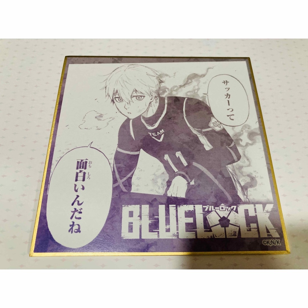 ブルーロック 凪誠士郎 グラデーション色紙 part2 ベルハウス 原作絵 エンタメ/ホビーのおもちゃ/ぬいぐるみ(キャラクターグッズ)の商品写真