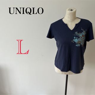 ユニクロ(UNIQLO)の【UNIQLO】レディース古着　シャツ　Tシャツ 半袖　ネイビー　Vネック(Tシャツ(半袖/袖なし))