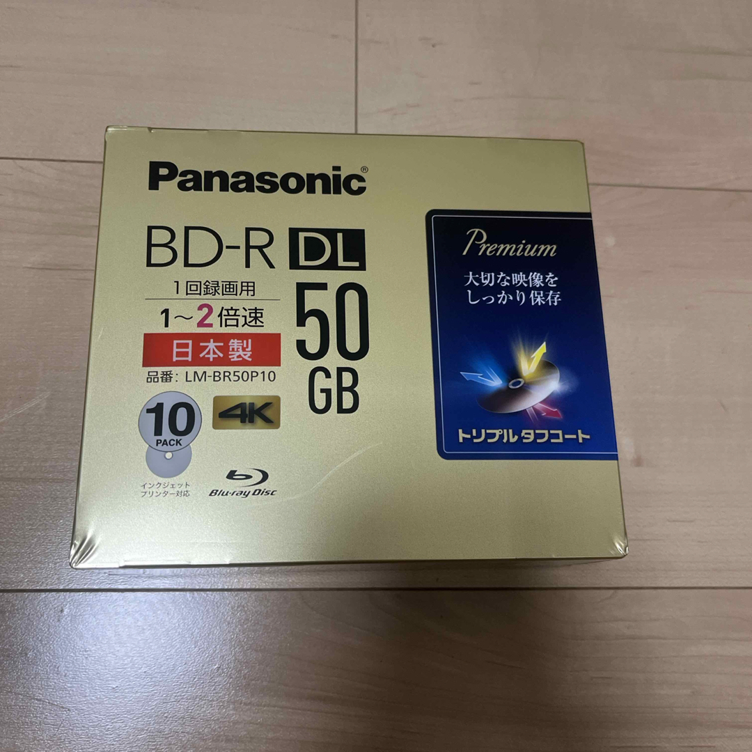 Panasonic 録画用2倍速 ブルーレイディスク LM-BR50P10 スマホ/家電/カメラのテレビ/映像機器(その他)の商品写真