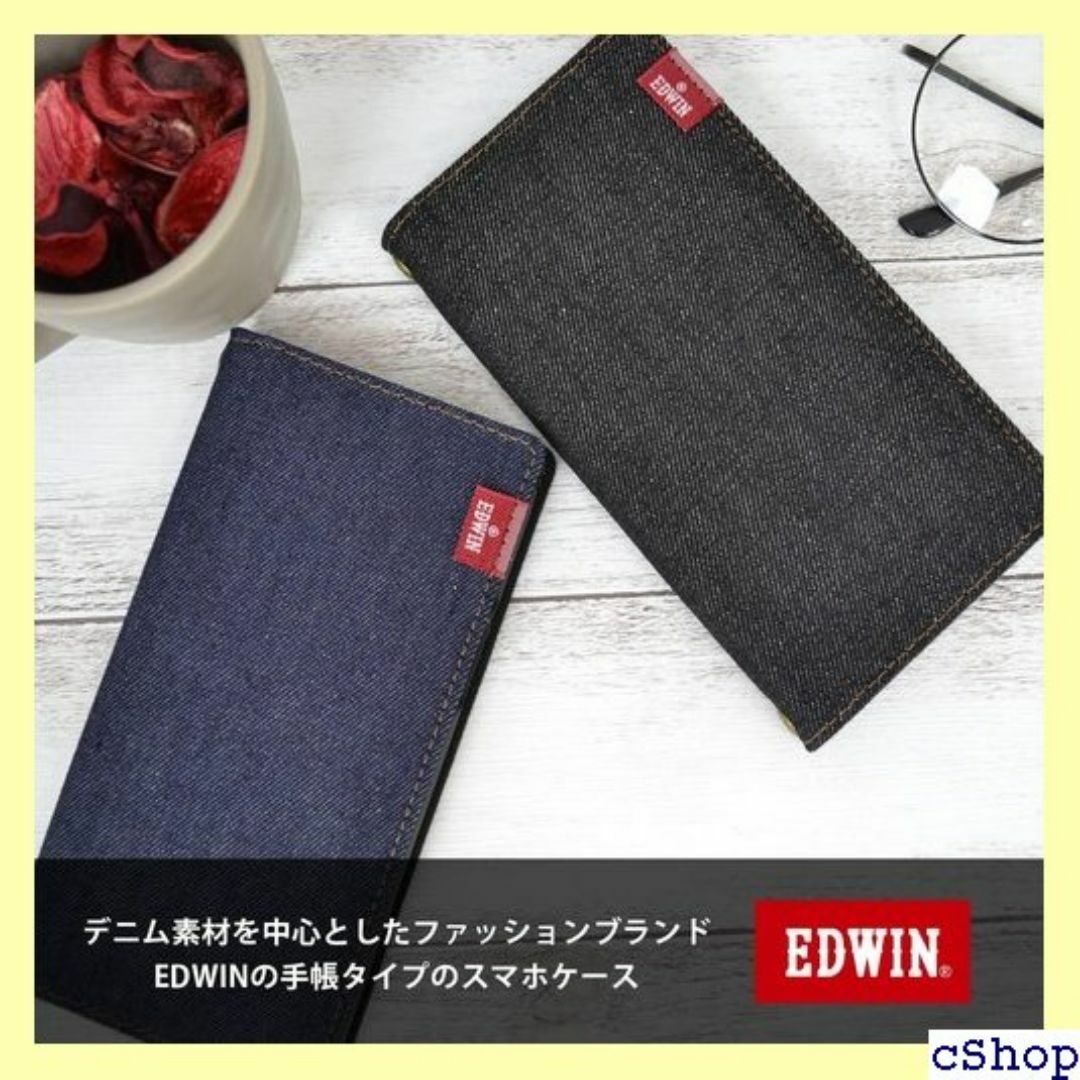 EDWIN iPhone14 Plus ケース 手帳 4プ ス ブラック 565 スマホ/家電/カメラのスマホ/家電/カメラ その他(その他)の商品写真