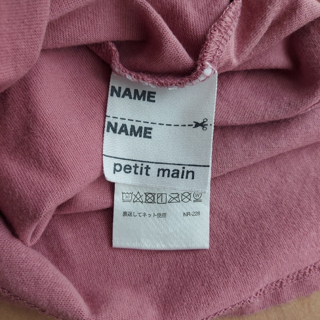 petit main(プティマイン)のプティマイン♡猫 Aライン Tシャツ ワンピース 80 キッズ/ベビー/マタニティのベビー服(~85cm)(Ｔシャツ)の商品写真