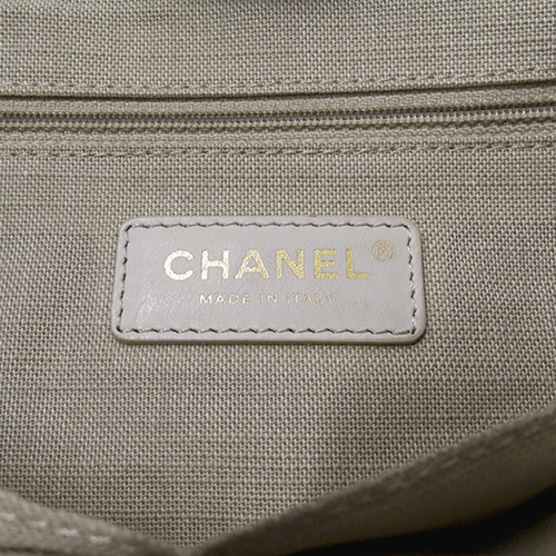 CHANEL(シャネル)のシャネル CHANEL バッグ ドーヴィル レディース ブランド トートバッグ ハンドバッグ ショルダーバッグ 2way キャンバス ブラック ゴールド金具 黒 ポーチ付き チェーントート おしゃれ 【中古】 レディースのバッグ(トートバッグ)の商品写真