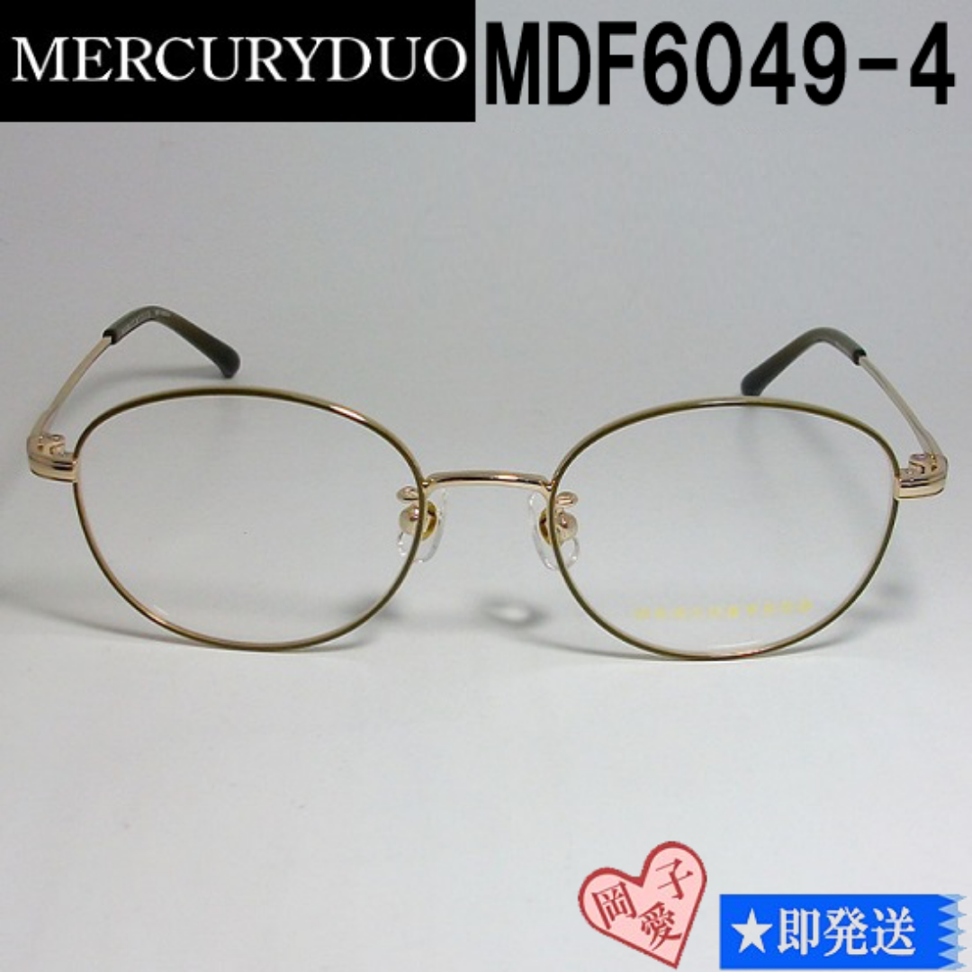 MERCURYDUO(マーキュリーデュオ)のMDF6049-4-50 国内正規品 MERCURYDUO メガネ フレーム レディースのファッション小物(サングラス/メガネ)の商品写真