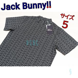 新品 【サイズ５】【ブラック】ジャックバニー 半袖 モックネックシャツ ゴルフ