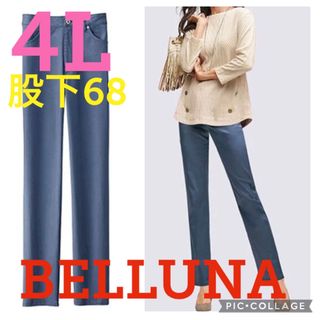 ベルーナ(Belluna)の●新品タグ付き●ベルーナ●綿サテンストレッチスキニーパンツ●ブルー●4L股下68(スキニーパンツ)