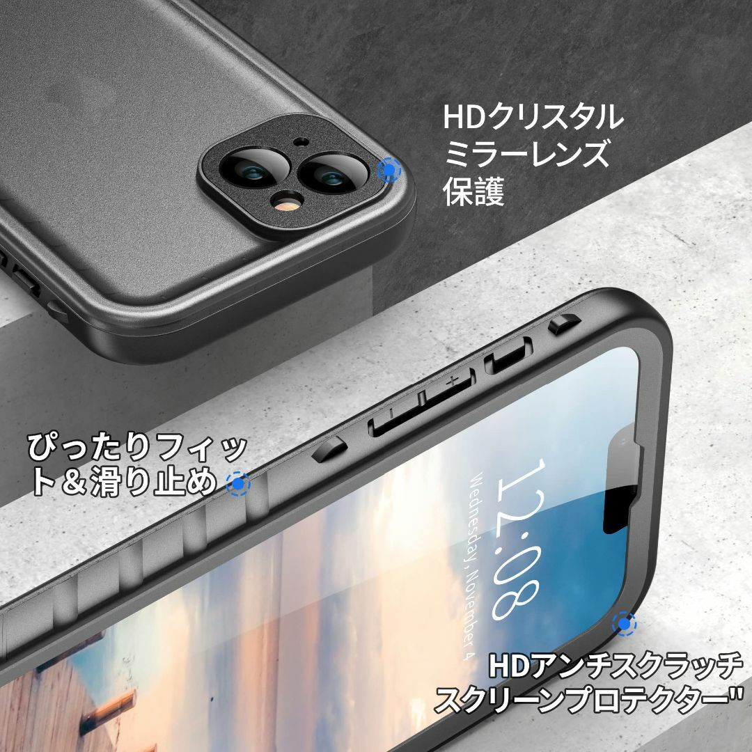 【色: ブラック1】SPORTLINK iPhone 14 Plus 用 防水ケ スマホ/家電/カメラのスマホアクセサリー(その他)の商品写真
