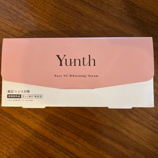 ユンス(Yunth)のYunth 生ビタミンC美白美容液(美容液)