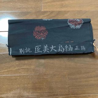 別誂 匠美 大島紬 正絹 反物 黒字 花柄 モダン シック ハンドメイド(和装小物)