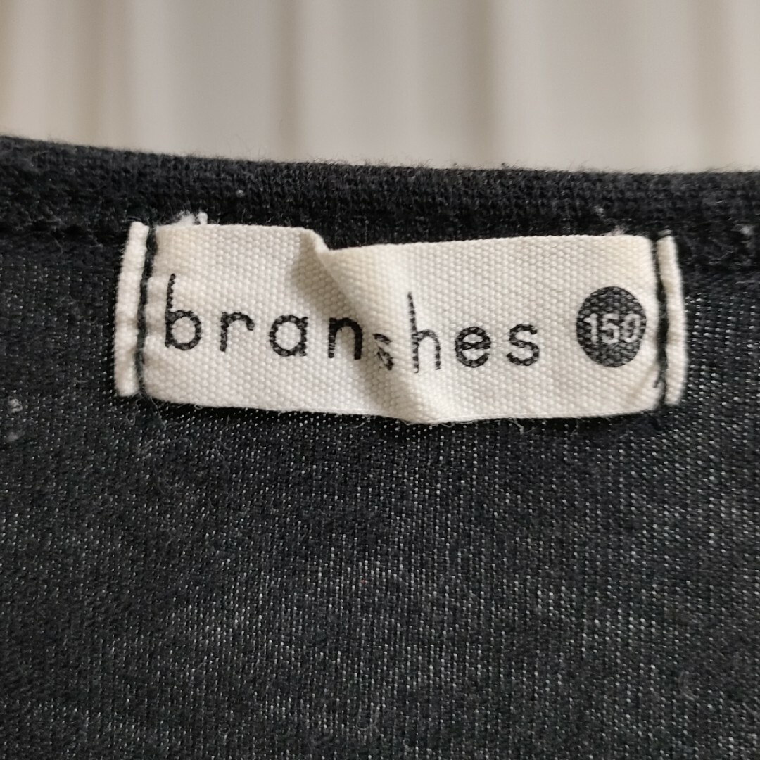 Branshes(ブランシェス)の【美品】ブランシェス 長袖　150cm キッズ/ベビー/マタニティのキッズ服女の子用(90cm~)(Tシャツ/カットソー)の商品写真