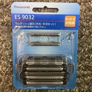 【新品未開封‼️】Panasonic 髭剃り 替刃 ES9032