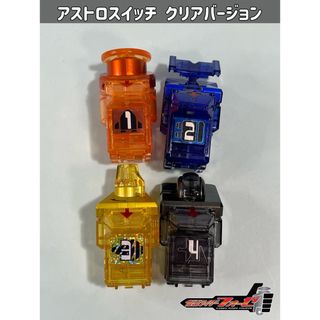 バンダイ(BANDAI)の仮面ライダーフォーゼ アストロスイッチクリアバージョン(特撮)