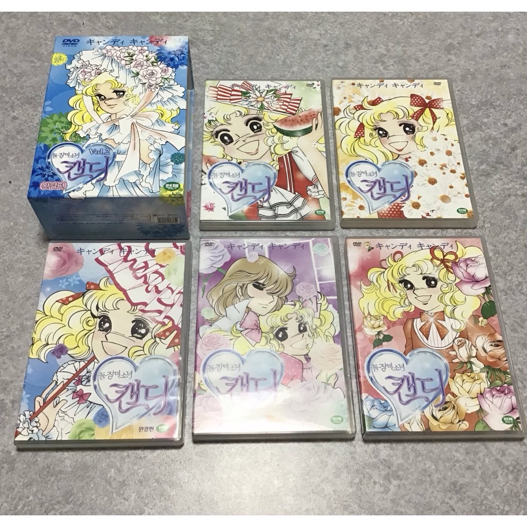 アニメ　キャンディキャンディDVD BOX (1話〜115話)全話最終 エンタメ/ホビーのDVD/ブルーレイ(アニメ)の商品写真