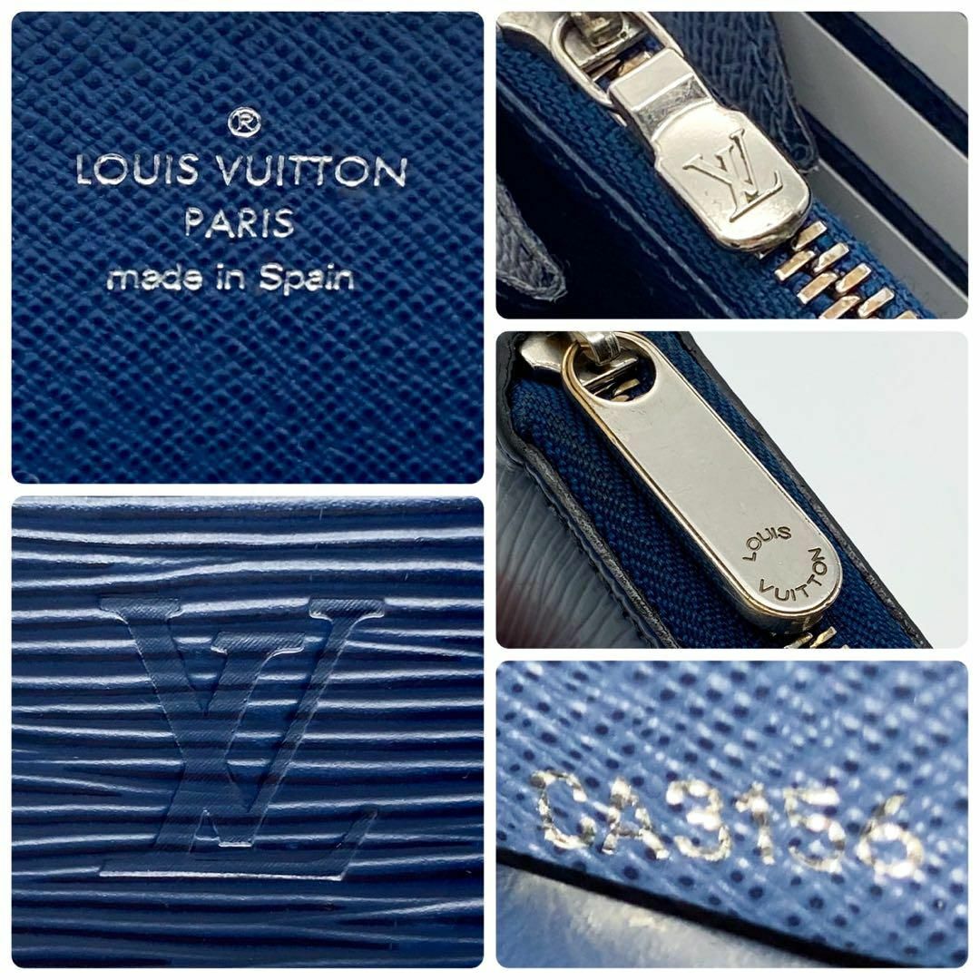 LOUIS VUITTON(ルイヴィトン)の✨超極美品　希少✨　ルイヴィトン　エピ　ジッピーウォレット　アンディゴブルー レディースのファッション小物(財布)の商品写真