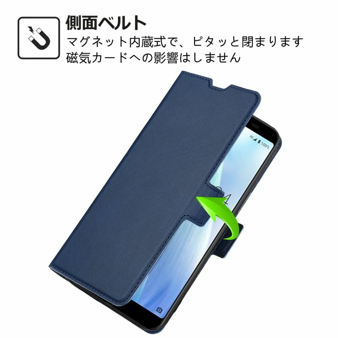 【サイズ:ArrowsBe3F-02L_色:ネイビー】Arrows Be3 F- スマホ/家電/カメラのスマホアクセサリー(その他)の商品写真