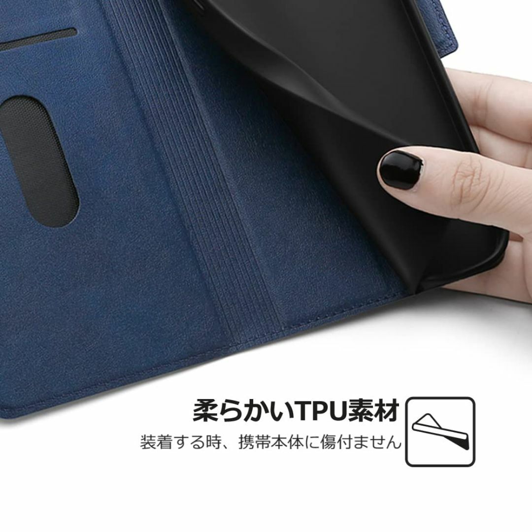 【サイズ:ArrowsBe3F-02L_色:ネイビー】Arrows Be3 F- スマホ/家電/カメラのスマホアクセサリー(その他)の商品写真