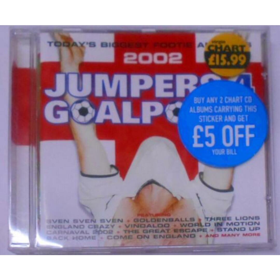 【中古CD】Jumpers 4 Goalposts／Various エンタメ/ホビーのCD(その他)の商品写真