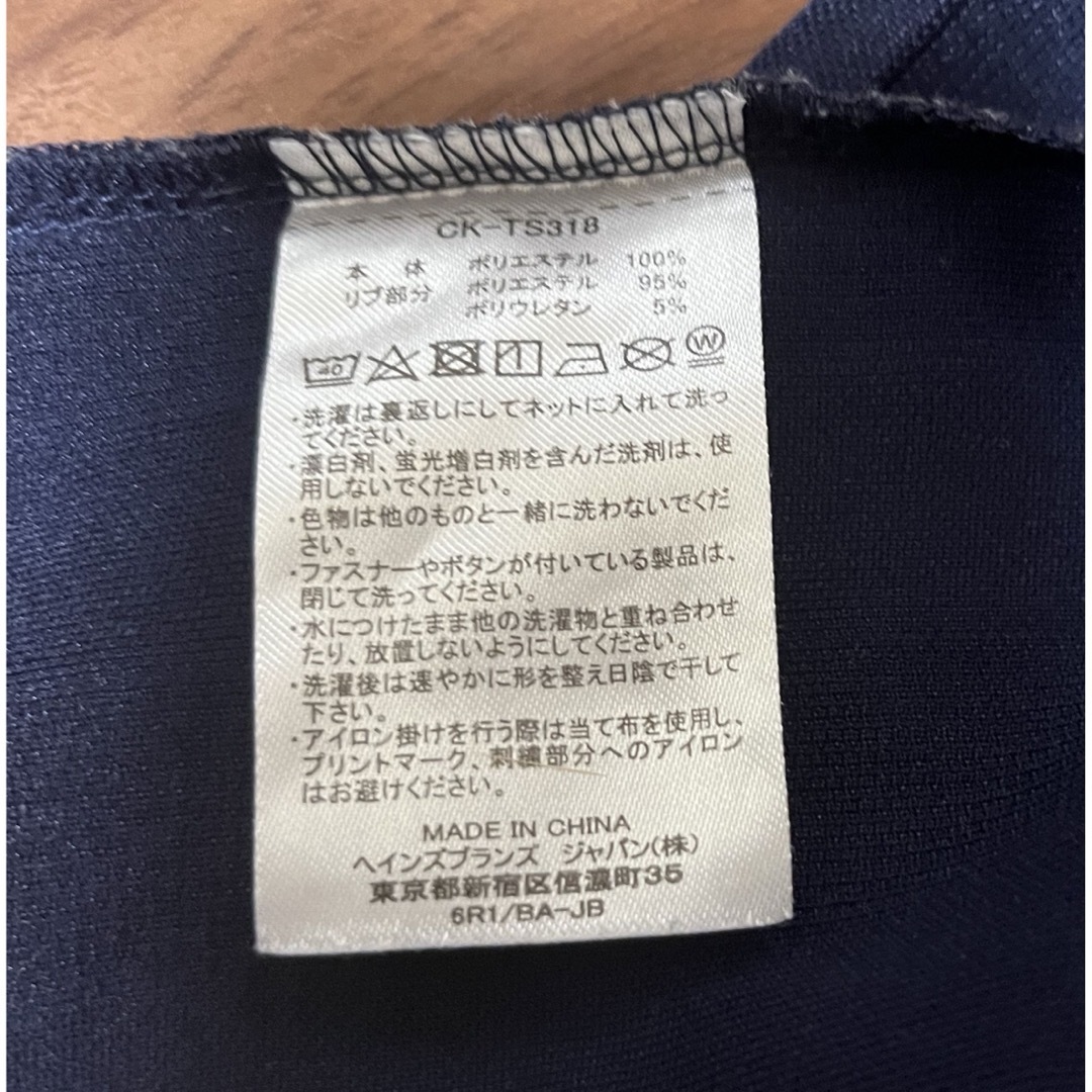 adidas(アディダス)のadidas150スボン、チャンピオンティシャツ150 メンズのトップス(Tシャツ/カットソー(半袖/袖なし))の商品写真